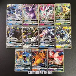 Pokemon S-Chinese 11 Card Set Umbreon Espeon Sylveon GX Holo Sword&Shield - Image 1