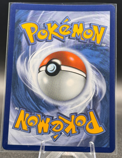 Yanmega ex 206/182 Sv10: Destined Rivals Holo Pokemon TCG - Image 2