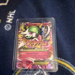 Pokemon M Gardevoir EX Mega Full Art Ultra Rare Holo XY Primal Clash 106/160 - Image 1