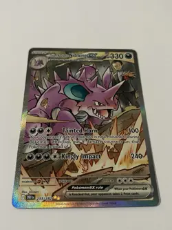 Pokemon TCG Team Rockets Nidoking EX 233/182 Destined Rivals NM Condition SIR - Image 2