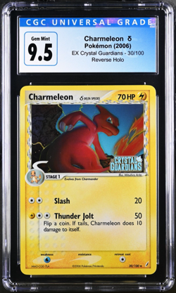 2006 POKEMON EX CRYSTAL GUARDIANS #30 CHARMELEON-REVERSE FOIL CGC 9.5 Gem Mint - Image 1