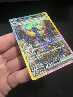 Umbreon ex 217/187 SV8a Terastal Festival ex Japanese Full Art Pack Fresh MINT - Image 3