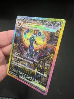 Umbreon ex 217/187 SV8a Terastal Festival ex Japanese Full Art Pack Fresh MINT - Image 5
