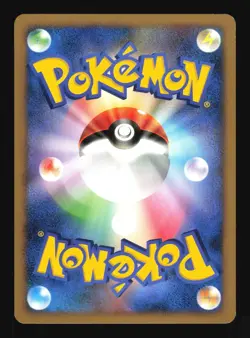 Pokemon Japanese Professor Oak's Visit LV.X Constructed Deck Excellent - Image 2