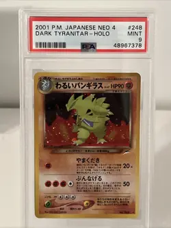 PSA 9 DARK TYRANITAR 248 HOLO DARKNESS AND TO LIGHT JAPANESE NEO 4 POKEMON - Image 1