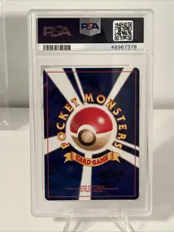 PSA 9 DARK TYRANITAR 248 HOLO DARKNESS AND TO LIGHT JAPANESE NEO 4 POKEMON - Image 2