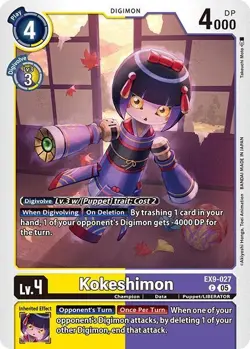 1x EX9-027 Kokeshimon Versus Monsters Digimon Card Game x1 - Image 1