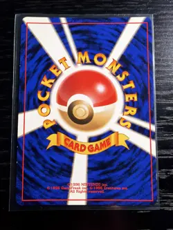 Snorlax Pokemon Jungle Holo (Japanese) NM - Image 4