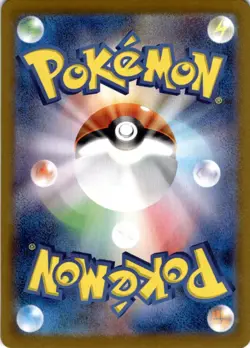 Crabominable (107/102) Art Rare SV7: Stellar Miracle NM Pokemon TCG - Image 2