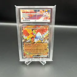 Ethans Ho Oh Ex 021/193 Mega Dream Pokemon Japanese 2025 Ace 10 Gem Mint - Image 1