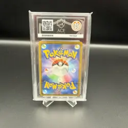 Ethans Ho Oh Ex 021/193 Mega Dream Pokemon Japanese 2025 Ace 10 Gem Mint - Image 2