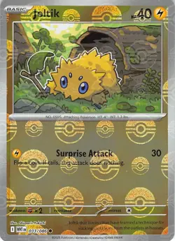 Joltik (Poke Ball Pattern) 033/086 Common White Flare Pokemon Near Mint - Image 1