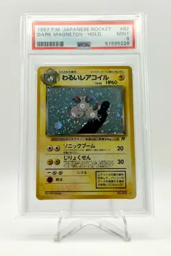 1997 POKEMON JPN TEAM ROCKET DARK MAGNETON HOLO 082 PSA 9 - Image 1