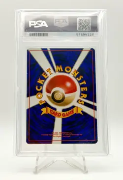 1997 POKEMON JPN TEAM ROCKET DARK MAGNETON HOLO 082 PSA 9 - Image 2