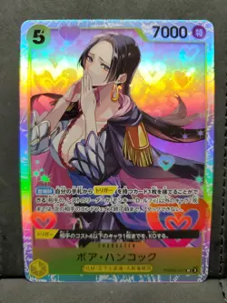 Boa Hancock PRB02-017 SR ONE PIECE Card The Best 2 ONE PIECE Card Game Japanese - Image 1