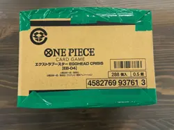 One Piece Card Game Egghead Crisis EB-04 Case 12 Boxes Japanese - Image 2