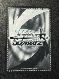 Weiss Schwarz White-Winged Angel, Origami Fujimi Fantasia Bunko Fdl/W65-E076S SR - Image 2
