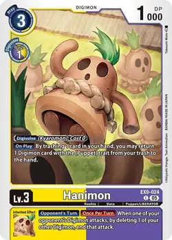 1x EX9-024 Hanimon Versus Monsters Digimon Card Game x1 - Image 1