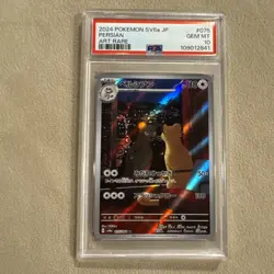 PSA 10 Persian AR 075/064 SV6a Night Wanderer Pokemon Card Japanese 2024 - Image 1