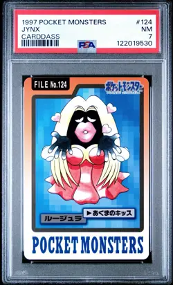PSA 7 Pokemon Jynx #124 Carddass 1997 Japanese Pocket Monsters Card Vintage - Image 2