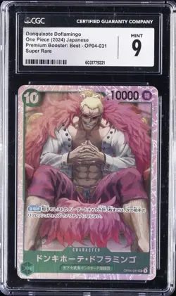 2024 ONE PIECE JPN PREMIUM BOOSTER BEST SUPER RARE DONQUIXOTE DOFLAMINGO CGC 9 - Image 1