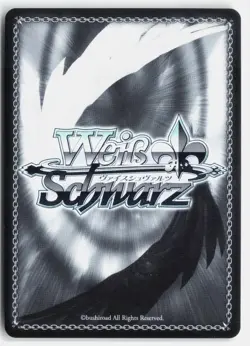 "Wonderland" Alice NIK/S117-E060 RR GODDESS OF VICTORY: NIKKE Weiss Schwarz NM - Image 2