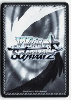 "Roar" Neve (SR) NIK/S117-E071S SR SR GODDESS OF VICTORY: NIKKE Weiss Schwarz NM - Image 2