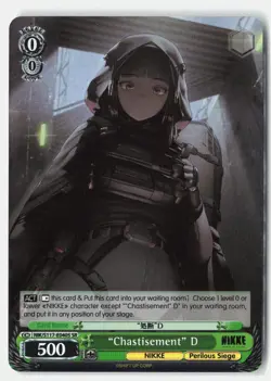 "Chastisement" D S117-E040S SR GODDESS OF VICTORY: NIKKE Weiss Schwarz NM - Image 1