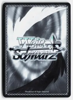 "Chastisement" D S117-E040S SR GODDESS OF VICTORY: NIKKE Weiss Schwarz NM - Image 2