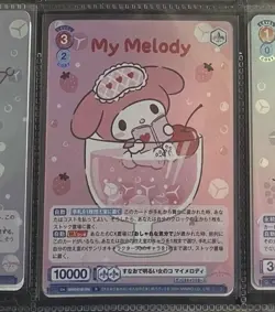 My Melody - 2024 Weiss Schwarz Blau: Sanrio Japanese SRIO/01B-054 R - Image 1