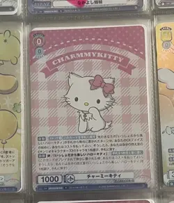 Charmmykitty - 2024 Sanrio Characters Weiss Schwarz Japanese SRIO/01B-049 R - Image 1