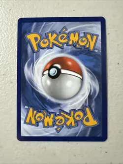 Mega Evolution: Perfect Order Rowlet 90/88 Illustration Rare Pokemon Card - NM - Image 2