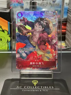 One Piece Card Game 2023 Chinese New Year Red Packet Monkey D. Luffy P-001 Promo - Image 1