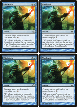 Mindstatic X4 Dragon's Maze #14 MTG Magic the Gathering NM Excellent 2Fire Games - Image 1