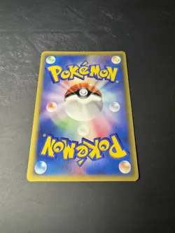 Latias Delta Pokemon Card Japanese 120/PCG-P McDonald's Promo MP - Image 3