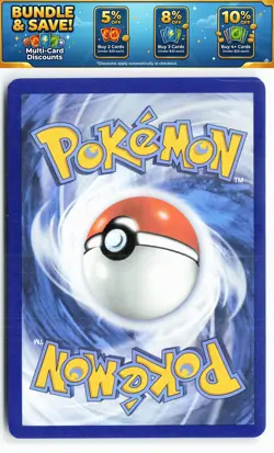 Pikachu V SWSH285 SWSH: Sword & Shield Promo Cards - Image 2