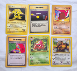 Unused. Lot of 31 Pokemon Cards in 10 types (2 Japanese + 29 English), Near mint - Image 2