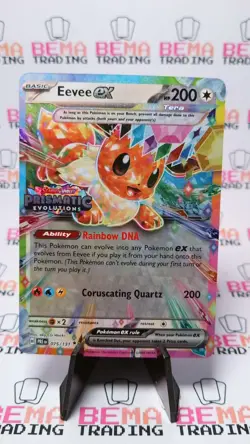 Eevee ex - (Prismatic Evolutions Stamp) 075/131 Miscellaneous Cards &... - Image 1