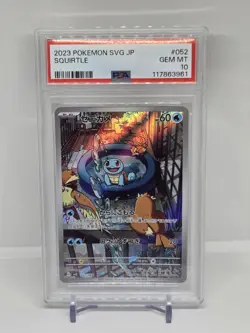 2023 Japanese Pokemon SVG Special Deck Set Squirtle Card 052/049 PSA 10 - Image 1