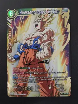 Awakening Rage Son Goku BT1-059 SR Foil Dragon Ball Super Card Game | NM - Image 1