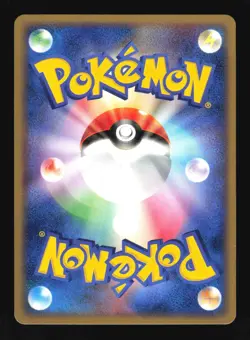 Pokemon Japanese Makuhita Common Clash of the Blue Sky 048/082 Near Mint - Image 2