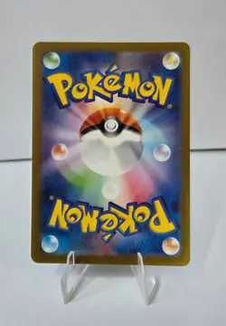The Pokemon Company Snorlax 181/165 Sv2a 151 Art Rare Holo Japanese 150 HP - Image 4
