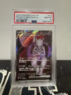 PSA 2025 POKEMON SV10 JP ROCKET'S MEWTWO ex SUPER RARE #114 GEM MT 10 - Image 1