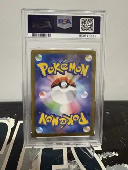 PSA 2025 POKEMON SV10 JP ROCKET'S MEWTWO ex SUPER RARE #114 GEM MT 10 - Image 2