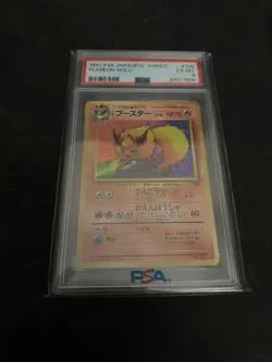 Flareon Holo 1997 Japanese Jungle No.136 PSA 6 Mint Vintage WOTC Pokemon - Image 1