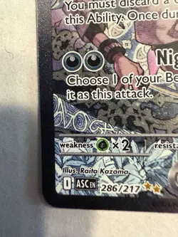 Pokemon TCG N's Zoroark EX 286/217 Ascended Hero’s Special Illustration Rare NM - Image 4