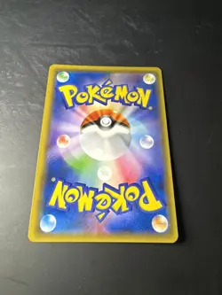 Greninja & Zoroark GX - 025/055 - Japanese Pokemon Tag Team GX All Stars MINT - Image 3