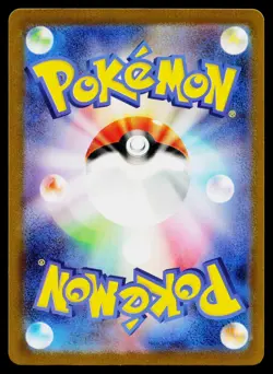 Ditto 132/165 Rare 151 Pokemon Japanese Near Mint - Image 2