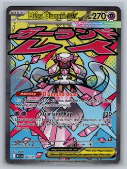 MEGA DIANCIE EX 267/217 HOLO MEGA ATTACK RARE POKEMON ASCENDED HEROES NM/M - Image 1