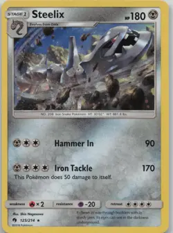 Steelix (Cosmos Holo) 125/214 Holo Blister Exclusives Pokemon NM - Image 1